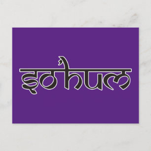 Carte Postale Mantra SO HUM - contour noir et blanc plat