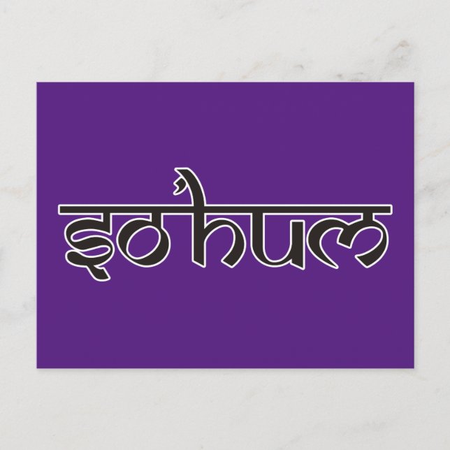 Carte Postale Mantra SO HUM - contour noir et blanc plat (Devant)
