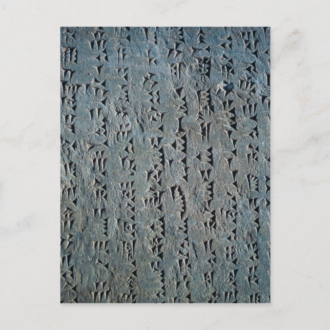 Carte Postale Manuscrit cunéiforme (Devant)