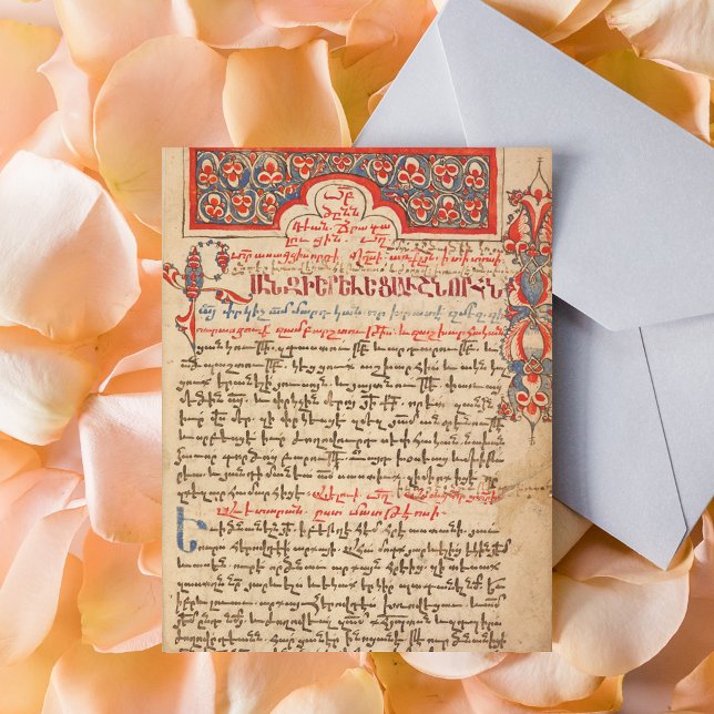 Carte Postale Manuscrit de liturgie lectionnaire et miséricale a (Armenian Lectionary and Missal Liturgy Manuscript Christian Postcard)