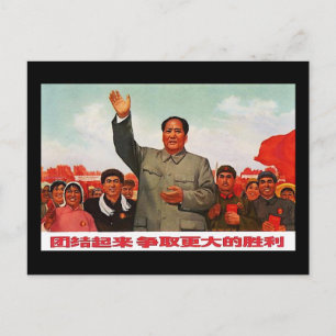 Carte Postale Mao Zedong