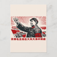 Mao Zedong