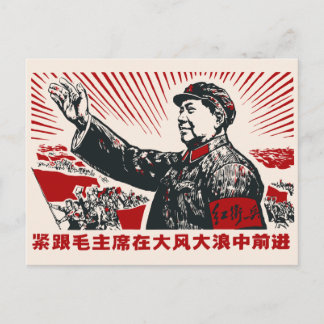 Carte Postale Mao Zedong