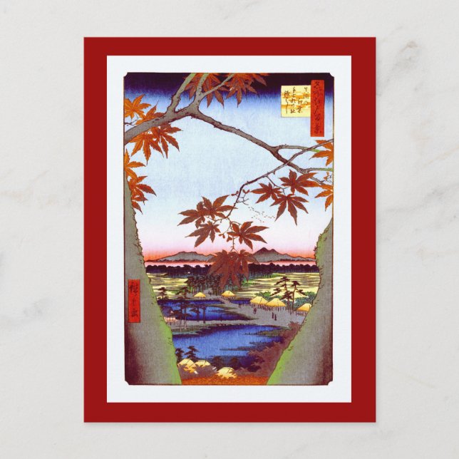 Carte Postale Maple Trees Tekona Hiroshige Vintage japonais (Devant)