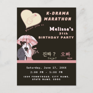 Carte Postale marathon de K-drama fandom personnalisé de drame c