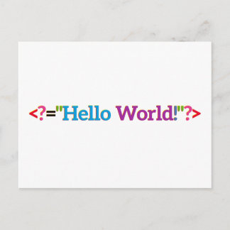 Carte Postale Marchandises pour bébé nerd