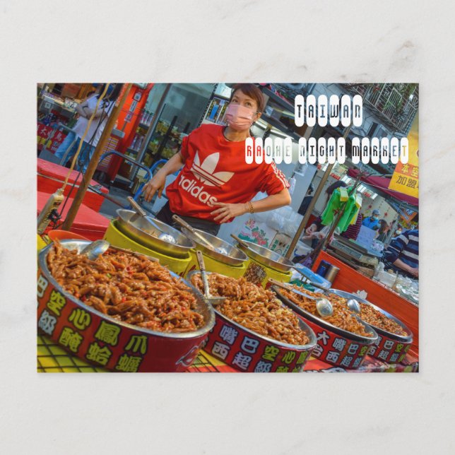 Carte Postale Marché nocturne de Raohe à Taipei Taïwan (Devant)