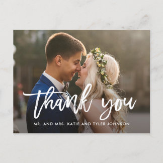 Carte postale Mariage de charme brossé