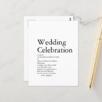 Mariage Définition