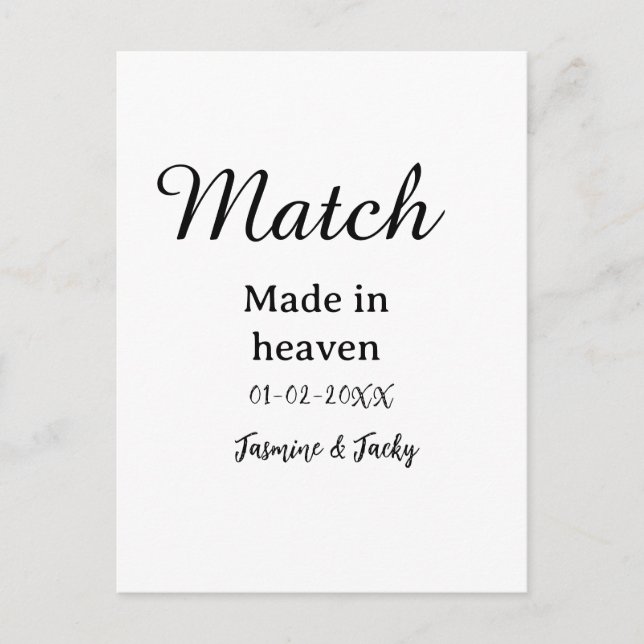 Carte Postale Mariage fait au ciel nom date simple calligra (Devant)