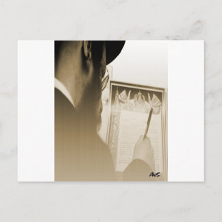 Carte Postale Mariage hébreu par aes