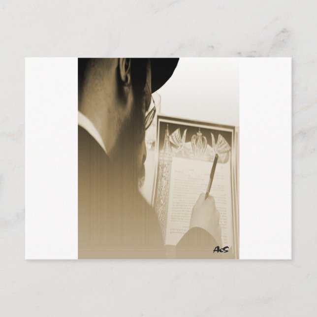 Carte Postale Mariage hébreu par aes (Devant)