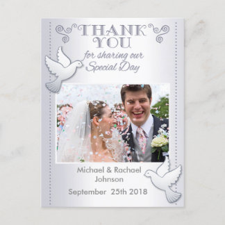 Carte postale mariage Merci Inséparables