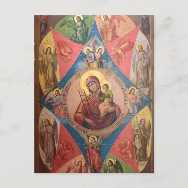 Carte Postale Marie, Jésus et les Anges (Devant)