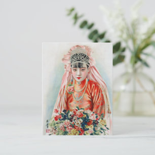Carte Postale Mariée en rouge lors d'un mariage chinois à Shangh