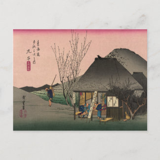 Carte Postale Mariko, 53 stations de la route Tokaido, Hiroshige