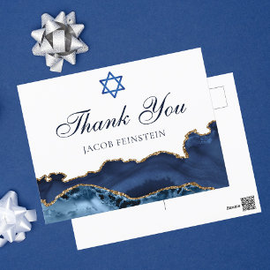 Carte Postale Marine Blue Gold Custom Bar Mitzvah Merci