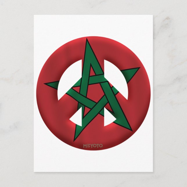 Carte Postale Maroc (Devant)