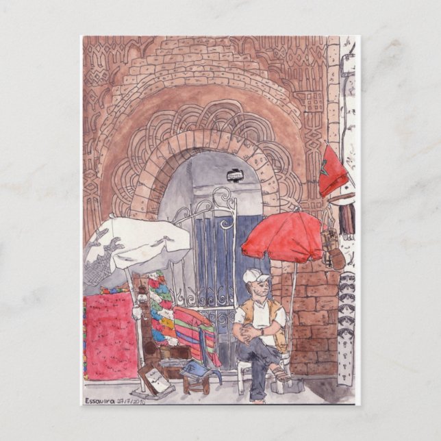 Carte Postale Maroc (Devant)