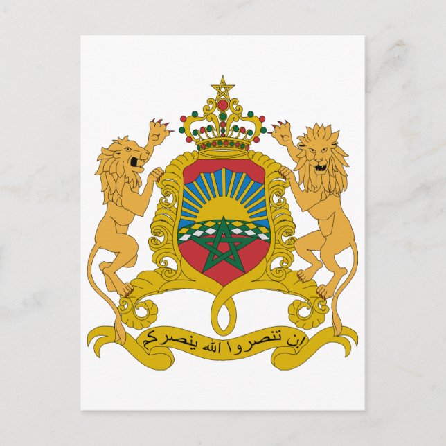 Carte Postale Maroc Armoiries Officielles Symbole d'Heraldry (Devant)