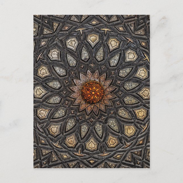 Carte Postale Marqueterie Al Shaqi (Devant)