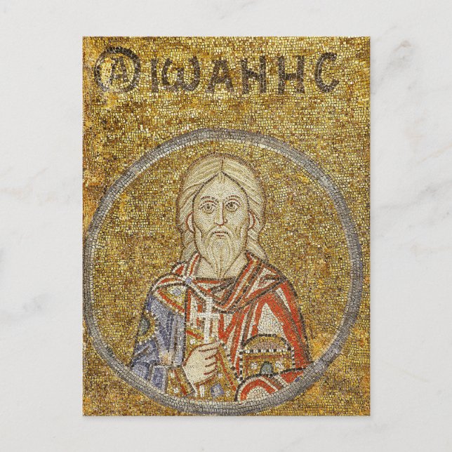 Carte Postale Martyr de Sebaste John Byzantine Mosaic Icon (Devant)