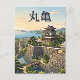 Carte Postale Marugame, Japon