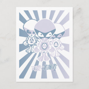 Carte Postale Mascot Alien