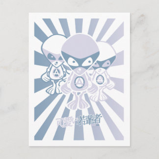 Carte Postale Mascot Alien