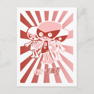 Carte Postale Mascotte Lovestruck