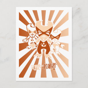 Carte Postale Mascotte musculaire