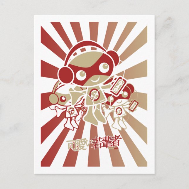 Carte Postale Mascotte stéréo (Devant)