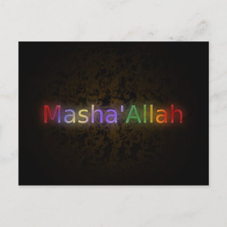 Carte Postale MashaAllah - expression islamique - voeux