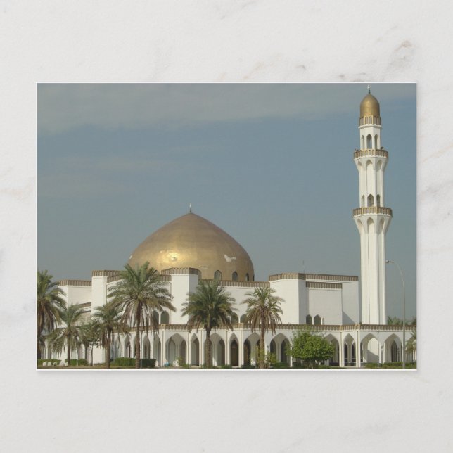 CARTE POSTALE MASJID EN IRAK 01 (8) (Devant)