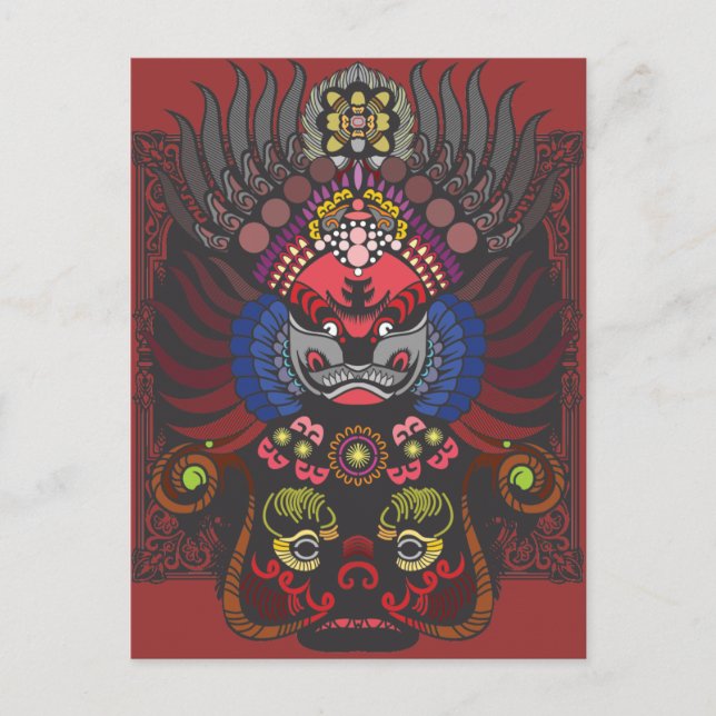 Carte Postale Masque chinois (Devant)