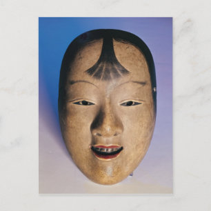 Carte Postale Masque de théâtre Noh d'un jeune garçon appelé