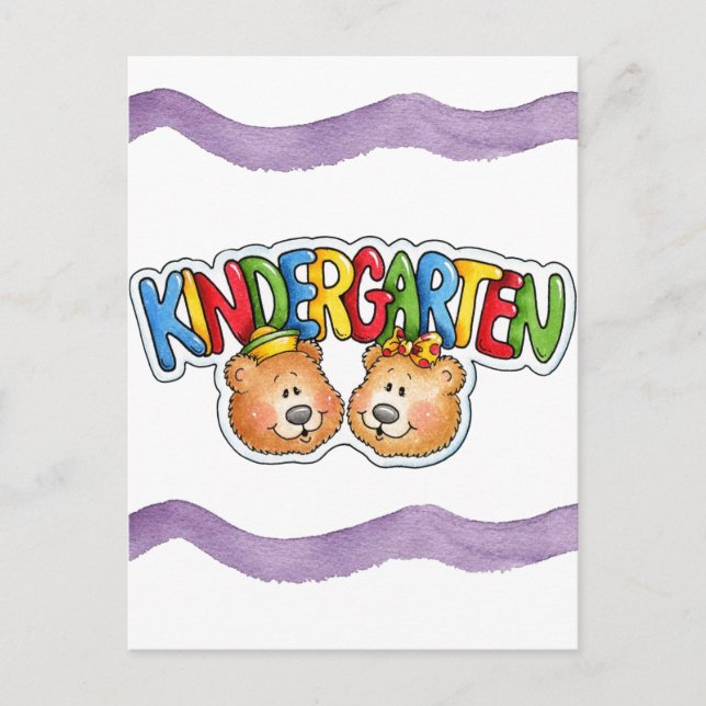 Carte Postale Maternelle (Devant)