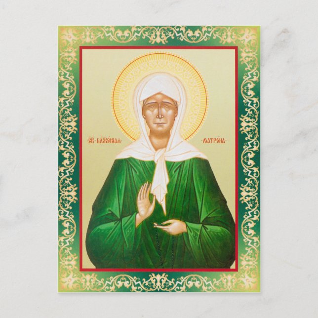 Carte Postale Matrone (Devant)