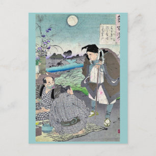 Carte Postale Matsuo Basho par Taiso, Yoshitoshi Ukiyoe