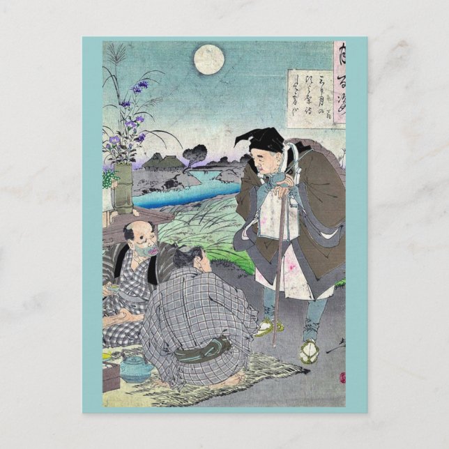 Carte Postale Matsuo Basho par Taiso, Yoshitoshi Ukiyoe (Devant)