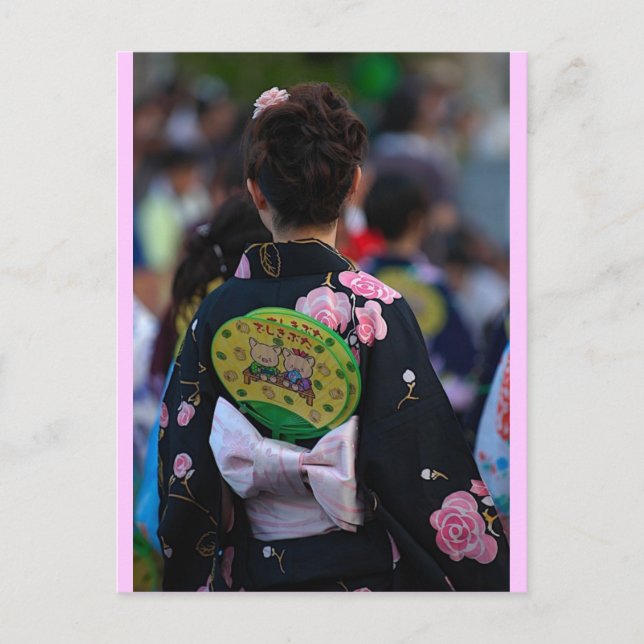 Carte Postale Matsuri Matsuri (Devant)