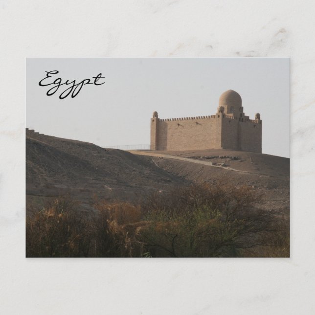 Carte Postale mausolée aga khan (Devant)