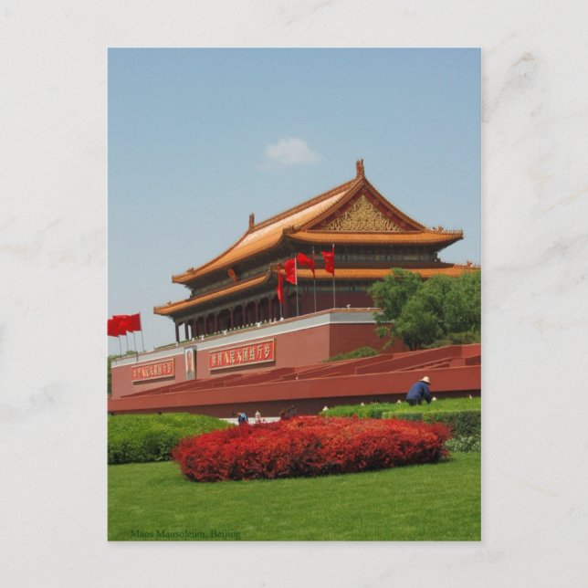 Carte Postale Mausolée de Maos au Carré de Tiananmen (Devant)