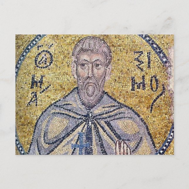 Carte Postale Maximus l'icône de la mosaïque byzantine du confes (Devant)