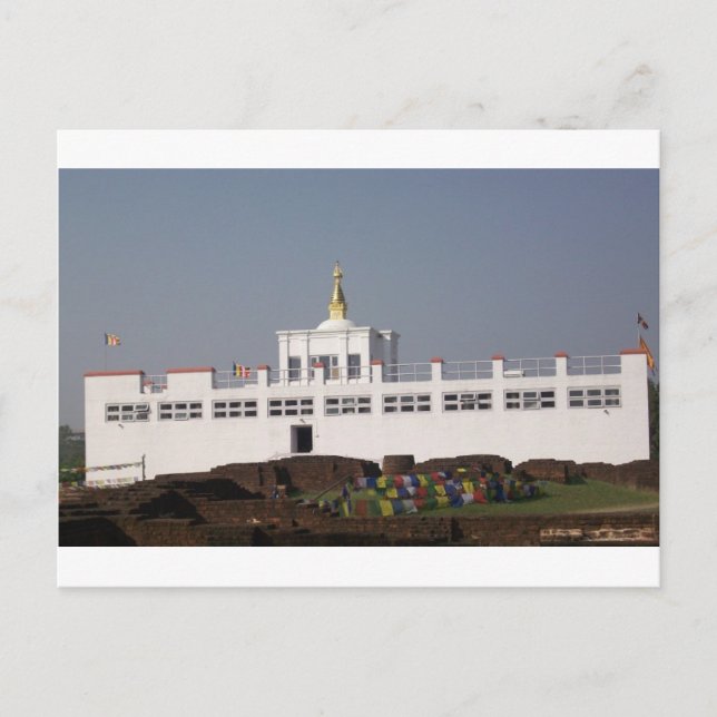 Carte Postale Maya Devi Temple Lumbini Népal (Devant)