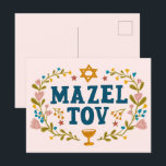 Carte Postale MAZEL TOV BAR BAT MITZVAH Juif Personnalisable<br><div class="desc">Je vous ai dessiné un texte à la main. Idéal pour un bar, un bat mitzvah, un mariage juif ou autre événement. Ajoutez votre propre texte à l'intérieur de la carte ou modifiez les couleurs arrière - plans. Pour plus de designs et de couleurs, consultez ma boutique ! Ou dites-moi...</div>