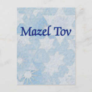 Carte Postale Mazel Tov Blue Stars