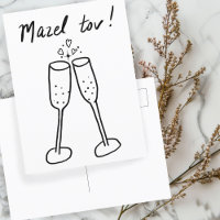 Mazel Tov Mariage Champagne Cheers Sketch Doodle