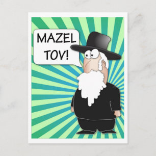 Carte postale Mazel Tov - Rabbi juif