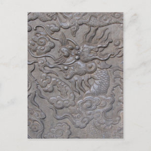 Carte Postale Médaillon de dragon sculpté